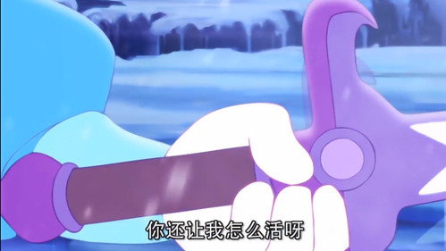 Episode 49 still
