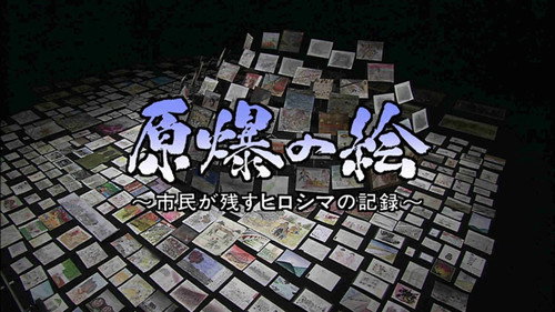 NHK Special Season 2002 Episode 806 - Episode 806