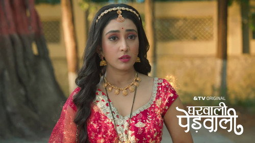 Will Jeetu Tell The Family About Latika? still