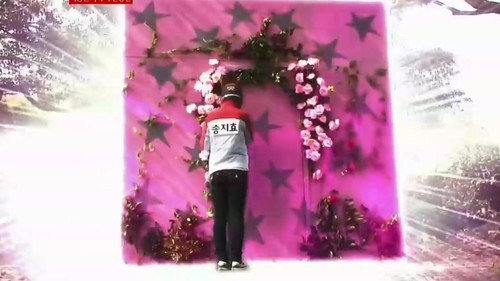 Running Man in Wonderland (Ilchulland) still