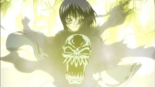 Nura: Rise of the Yokai Clan Season 2 Episode 10 - Hagun