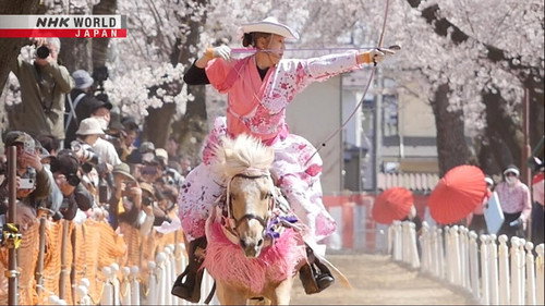 FRONTRUNNERS Season 4 Episode 11 - Yabusame Horseback Archer: Kamimura Ayuko