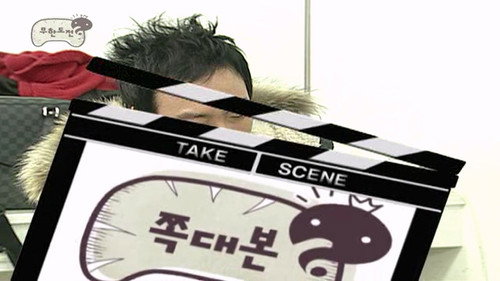 Boys Over Flowers Parody still
