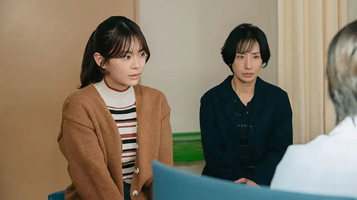 Love Unseen Beneath the Clear Night Sky Season 1 Episode 5 - A Despair Deeper Than Transparency