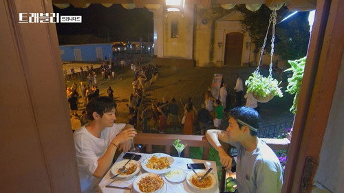 Traveler S1E7 — First Day in Trinidad