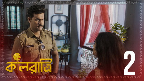 Kaalratri Season 1 Episode 2 - S1.E2 ∙ Khopar Kaanta