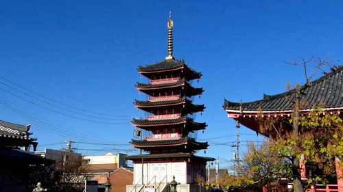 Journeys in Japan Season 12 Episode 2 - Tsu: A Path to the Heart