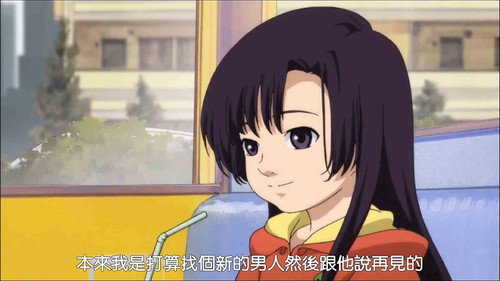 Kure-nai Season 1 Episode 7 - Women