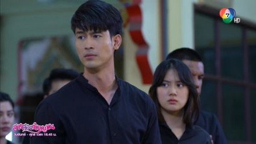 Episode 26 still