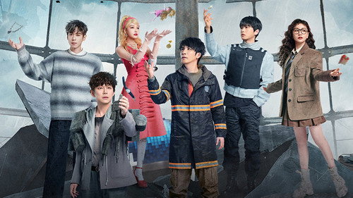 Who's the Murderer Season 9 Episode 12 - EP4-1