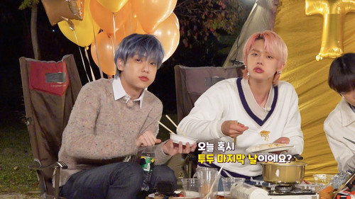 TO DO X TXT Season 3 Episode 9 - Episode 34