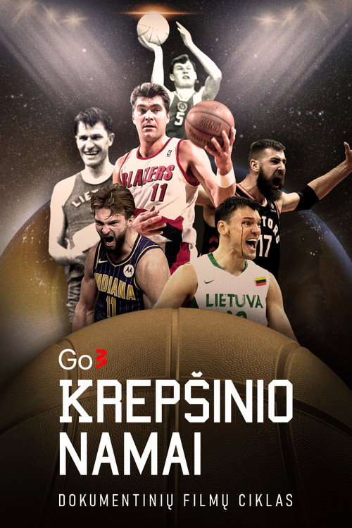 The Home of Basketball poster