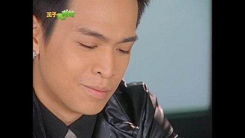 The Prince Who Turns into a Frog Season 1 Episode 15 - Episode 15