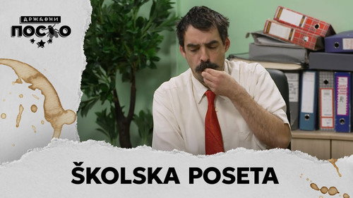 2385 Školska poseta still