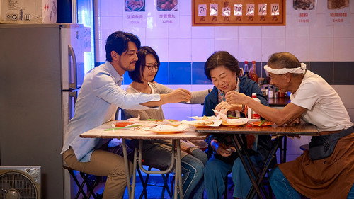 Under the Rainbow Season 1 Episode 10 - Episode 10
