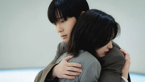 Surely Tomorrow Season 1 Episode 11 - Episode 11