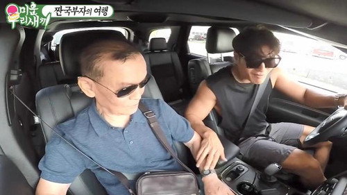 Episode 151 with Han Chae-young still