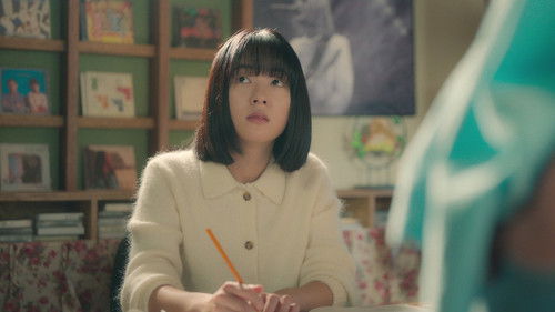 A Time Called You Season 1 Episode 1 - Episode 1