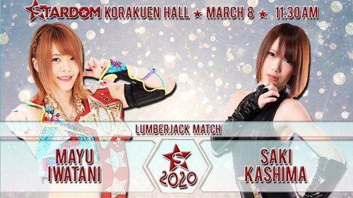 Stardom on Stardom World Season 10 Episode 14 - Stardom No People Gate