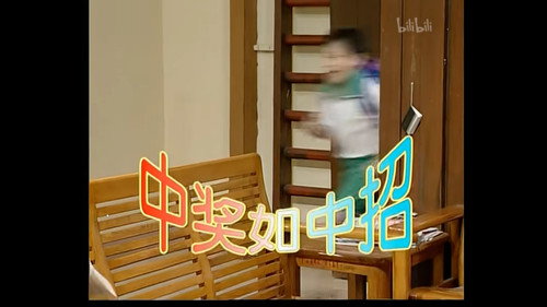 Kang's Family Season 1 Episode 12 - Episode 12