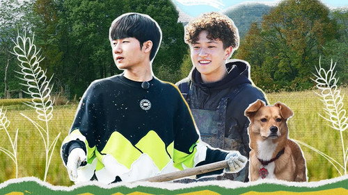 Become a Farmer Season 1 Episode 2 - Episode 1 (Part 2)