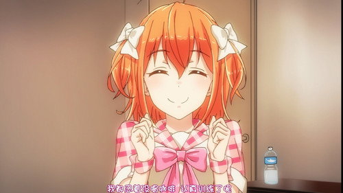 I Want You To Make a Disgusted Face and Show Me Your Underwear Season 1 Episode 2 - Yuina