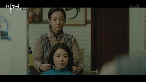 Mother Season 1 Episode 4 - Reunion