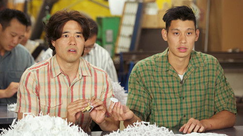 Fresh Off the Boat Season 2 Episode 4 - The Fall Ball