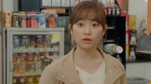 Find Me in Your Memory Season 1 Episode 14 - Episode 14