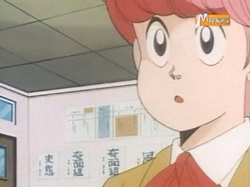 High School! Kimengumi Season 1 Episode 72 - Episode 72