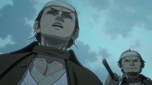 Onimusha Season 1 Episode 4 - Bewitch