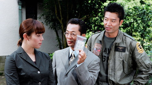AIBOU: Tokyo Detective Duo Season 2 Episode 1 - Episode 1