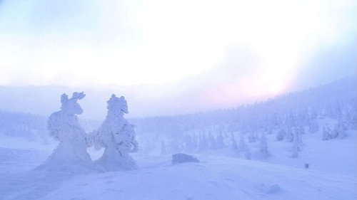 Seasoning the Seasons Season 2 Episode 1 - Ice Monsters: The Mountains of Zao