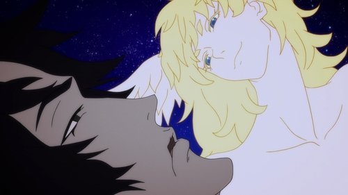 undefined Season 1 Episode 10 - Crybaby