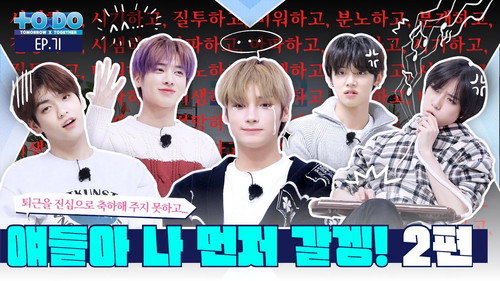 TO DO X TXT Season 4 Episode 21 - Episode 71