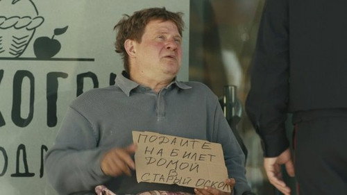 The Ivanovs vs. The Ivanovs Season 3 Episode 8 - Episode 8