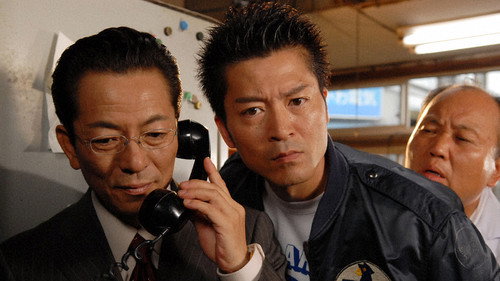 AIBOU: Tokyo Detective Duo Season 5 Episode 3 - Episode 3