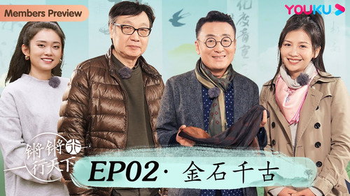 Behind the Headlines With Wen Tao Season 3 Episode 2 - Episode 2