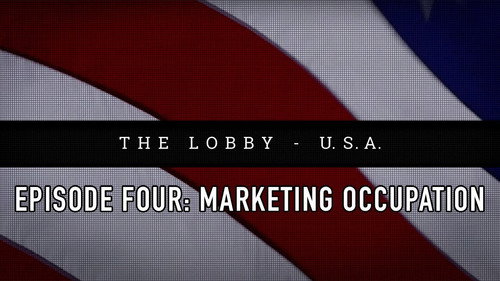 The Lobby - USA Season 1 Episode 4 - Marketing Occupation