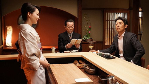AIBOU: Tokyo Detective Duo Season 20 Episode 18 - Episode 18