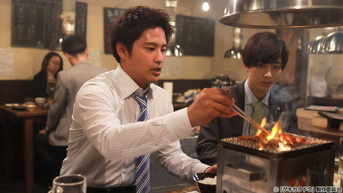 The Way Of The Hot & Spicy Season 1 Episode 2 - Episode 2