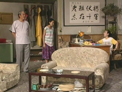 Episode 70 still