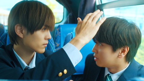 School Trip: Joined a Group I'm Not Close To Season 1 Episode 1 - An Ordinary Boy Gets Caught by a Popular High School Star
