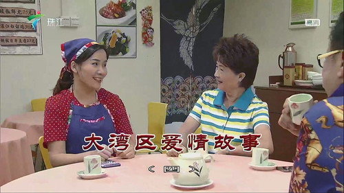 Episode 3682 still