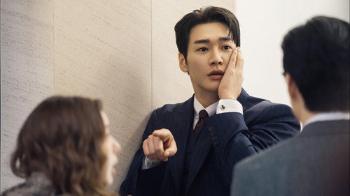Take Charge of My Heart Season 1 Episode 1 - Episode 1