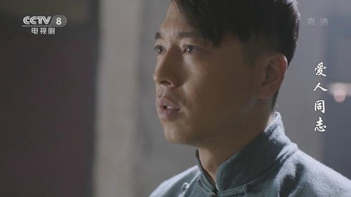 Episode 35 still