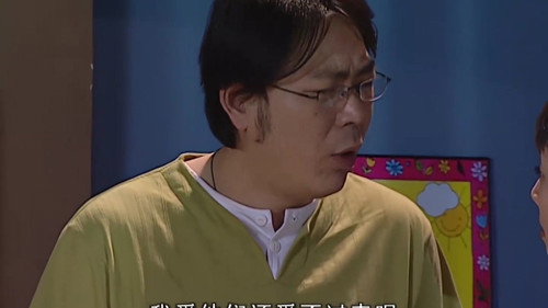 Episode 95 still
