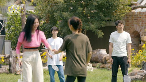 Light the Wild Season 1 Episode 1 - Episode 1