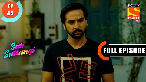 Gargi Is Disconcerted still