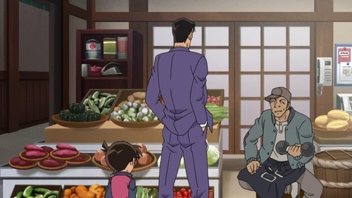 The Shopping Center in Love still